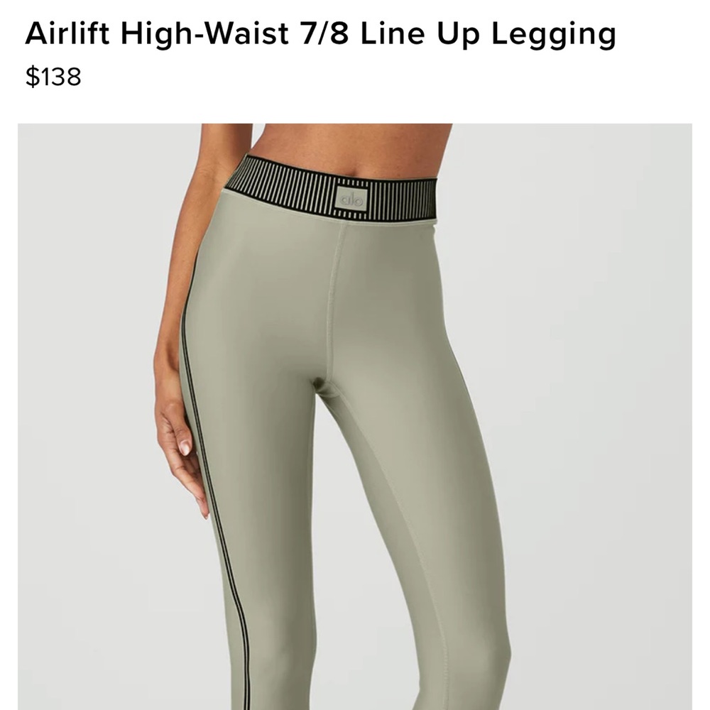 Alo Airlift High-Waist 7/8 Line Up Legging